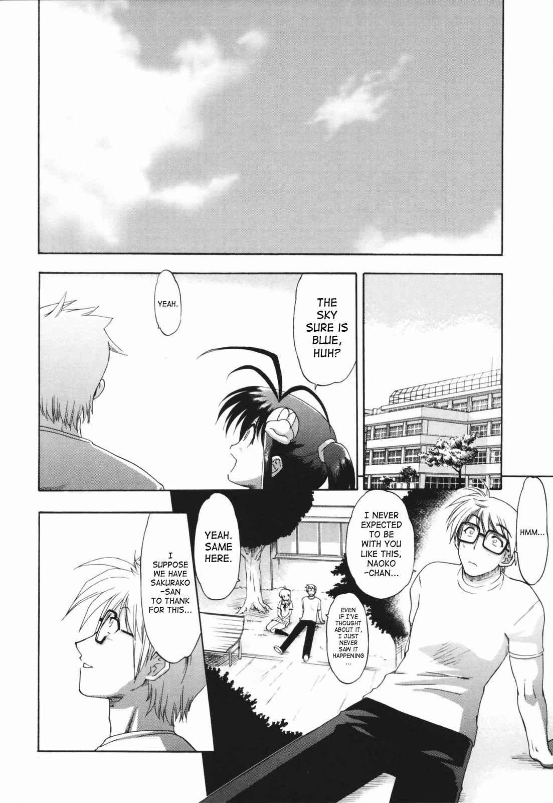 Alignment You! You! Chapter 1000 Page 41